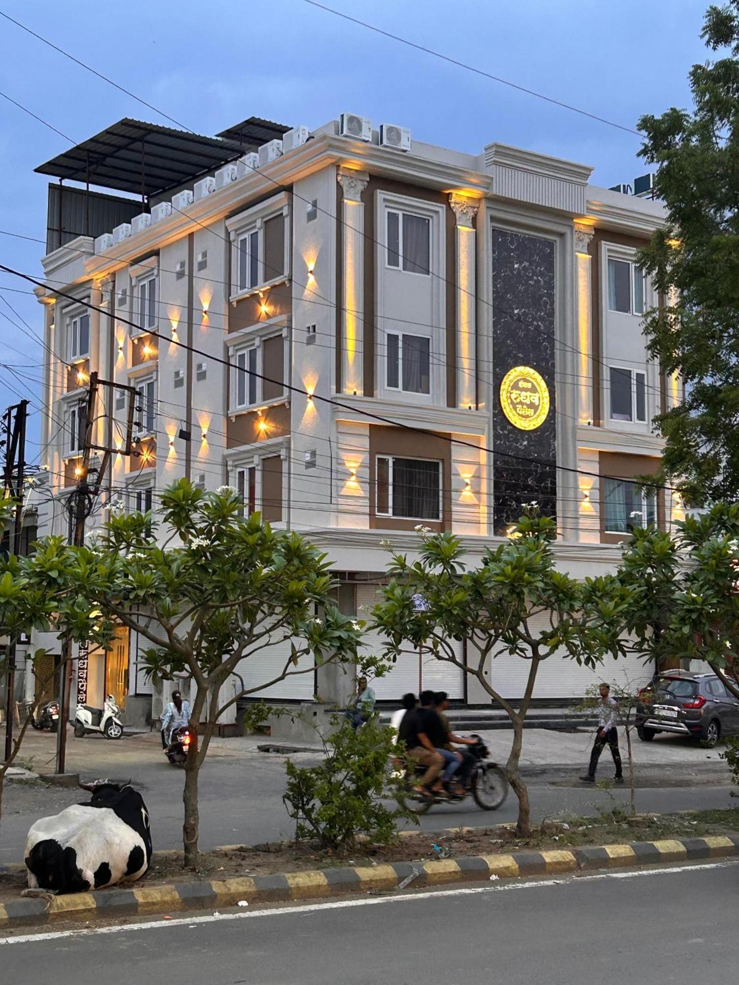 Hotel Rudhav Palace Ujjain Eksteriør billede